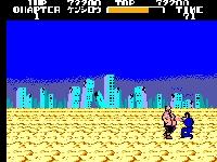 Hokuto no Ken sur Sega Master System